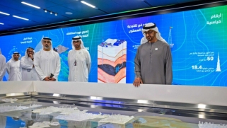 أدنوك تستعجل زيادة حصتها العالمية من إنتاج النفط والغاز