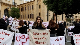 واقع مخجل لحقيقة جرائم العنف الجنسي في لبنان