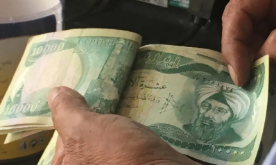 سعر الدولار في العراق تحت ضغط الفيدرالي الأميركي والتهريب