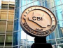 البنك المركزي العراقي يكشف سبب ارتفاع سعر الصرف
