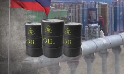 عشية بدء سريان عقوبات على النفط الروسي.. هذا رد فعل أوبك بلس فماذا عن موسكو؟