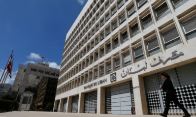 ما أبرز الاستحقاقات الاقتصادية والمالية التي ستواجه لبنان عام 2023؟