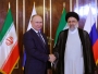 إيران والخيار الروسي…الأهداف والمعطيات