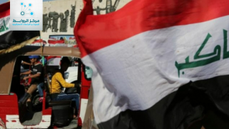 سياسة إغراق السوق حرب ممنهجة ضد الاقتصاد العراقي