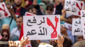 تونس: الأزمة الاقتصادية أولا والسياسة تأتي لاحقا