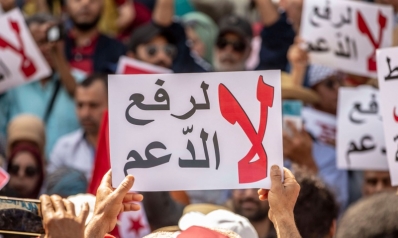 تونس: الأزمة الاقتصادية أولا والسياسة تأتي لاحقا