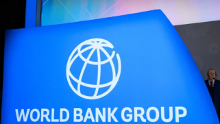 البنك الدولي يقرض تونس 120 مليون دولار لتمويل الشركات الصغيرة والمتوسطة