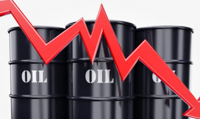 الخام يتراجع مع قرب حظر منتجات النفط الروسية واليورو يهبط
