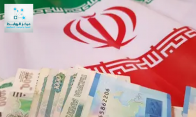 الأزمة الاقتصادية الإيرانية تدفع الفقراء إلى حافة الهاوية