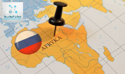 توسع روسيا في السوق الإفريقية؛ نهج متعدد الأوجه لمواجهة العقوبات وهيمنة الدولار