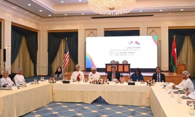 سلطنة عمان والولايات المتحدة توسعان دائرة الشراكة