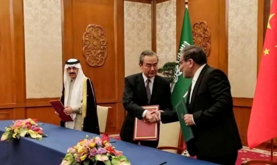 الاتفاق السعودي الايراني والضمانة الصينية