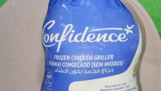 الدجاج البرازيلي ينجح في خفض أسعار الدواجن المحلية.. فهل يضر الإنتاج المصري؟