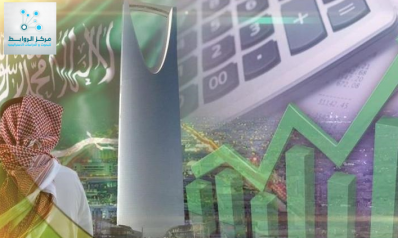 التحول الاقتصادي للمملكة العربية السعودية: الفرص والتحديات