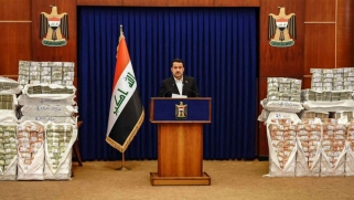 القضاء العراقي يلاحق مسؤولين سابقين في قضية الأمانات الضريبية