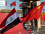 انخراط الصين في الاقتصاد العراقي بين الاحتلال والفوائد