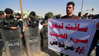 النواب المستقلون في العراق يلجأون إلى القضاء مع إصرار القوى المتنفذة على تمرير قانون سانت ليغو