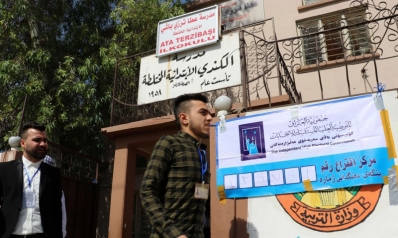 عرب كركوك يعتزمون خوض انتخابات مجالس المحافظات العراقية بقائمة موحدة