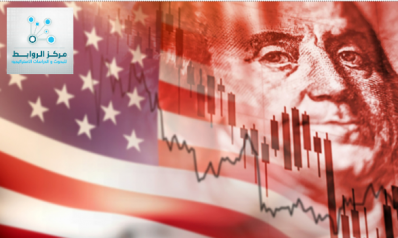 سقف الديون الأمريكية: لعبة شد الحبل بين المسؤولية المالية والاستقرار الاقتصادي