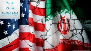 الازدواجية الأمريكية في التعامل مع البرنامج النووي الإيراني