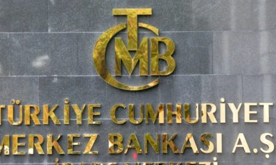 “جيه بي مورغان” يتوقع رفع أسعار الفائدة في تركيا إلى 25%
