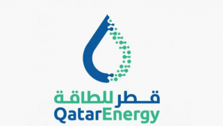 قطر للطاقة.. عقد مشاركة بالإنتاج في منطقة بحرية بالبرازيل