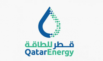 قطر للطاقة.. عقد مشاركة بالإنتاج في منطقة بحرية بالبرازيل