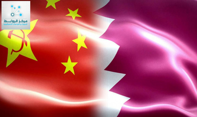 قطر والصين تقيمان شراكة طويله الأمد في مجال الطاقة لتأمين توريد الغاز