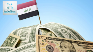 حكومة السوداني ومعضلة التغلب على التحديات لجذب الاستثمار الأجنبي في العراق
