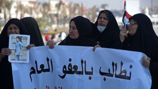 قانون العفو العام: فصل جديد من الخلافات في العراق