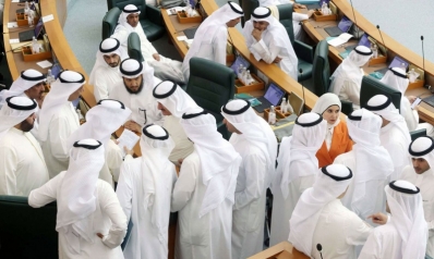 هاجس الحل يدفع مجلس الأمة الكويتي إلى التعجيل بتعديل قانون المحكمة الدستورية
