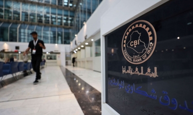 القطاع المصرفي العراقي يفشل في مواجهة التهريب والخسائر بالمليارات