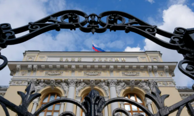 لأول مرة منذ 17 شهرا.. روسيا ترفع معدل الفائدة إلى 8.5%
