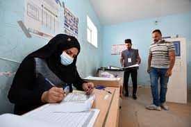 العراق: قوى “الإطار التنسيقي” تلوح بتغييرات في مفوضية الانتخابات