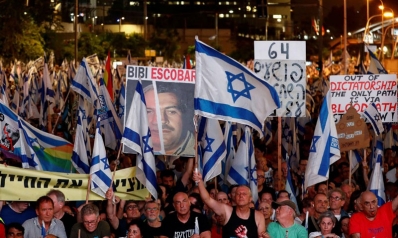 عرب إسرائيل قلقون من استهدافهم بعد إضعاف المحكمة العليا