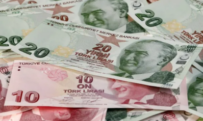 تركيا.. البنك المركزي يبدأ بالتخلي عن خطة الودائع المحمية
