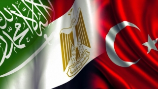 مثلّث الاعتدال الشرق أوسطيّ: مصر – السعودية – تركيا