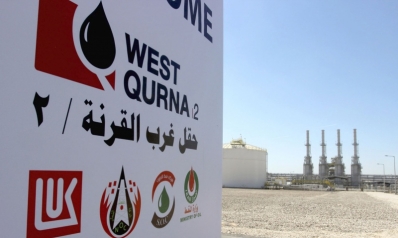 لماذا تضخ روسيا كل هذا النفط من العراق