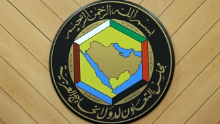 التعاون الخليجي: حقل الدرة ملكية مشتركة بين السعودية والكويت