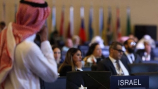 التطبيع بين السعودية وإسرائيل.. مسارات متعرّجة