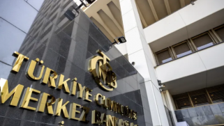 أعلى مستوى في 20 عاما.. المركزي التركي يرفع الفائدة إلى 30%