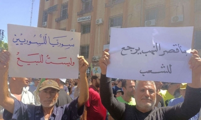 انضمام العلويين بعد الدروز للاحتجاجات يهدد قبضة الأسد على السلطة