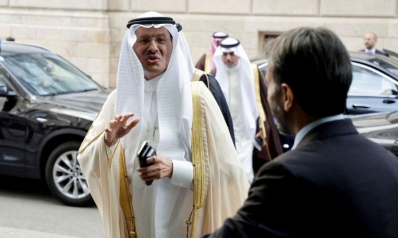 السعودية تصفي حسابها مع وكالة الطاقة الدولية