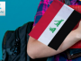 النهوض من الرماد.. كيف يمكن التغلب على التحديات التعليمية في العراق؟