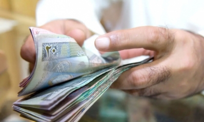 تأخر الإصلاح يضيّق أفق الاستدامة المالية في الكويت تأخر الإصلاح يضيّق أفق الاستدامة المالية في الكويت