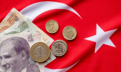 “فيتش” ترفع النظرة المستقبلية لتركيا إلى “مستقرة”