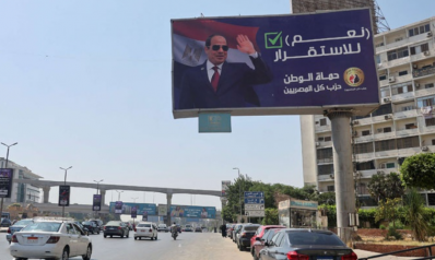 مصر تذهب إلى انتخابات الرئاسة بملف اقتصادي مثقل لا أحد يتحدث عنه