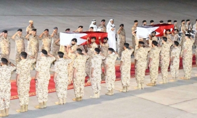 هجوم الحوثيين على جنود البحرين يختبر اتفاقية الدفاع الأميركية