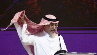 إنذار الجدعان للشركات الأجنبية يثير الشكوك في مستقبل الخطة الاستثمارية للسعودية
