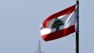 الحلول السياسية اللبنانية تنتظر الغاز: لا غاز في بلوك 9